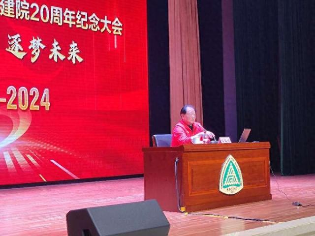 许海峰受聘为重庆邮电大学体育学院客座教授|许海峰_新浪财经_新浪网