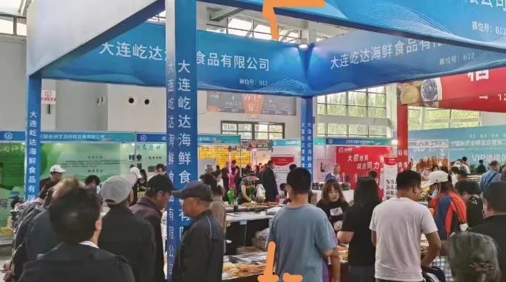 Nike Run Club 5.0应用界面展示
