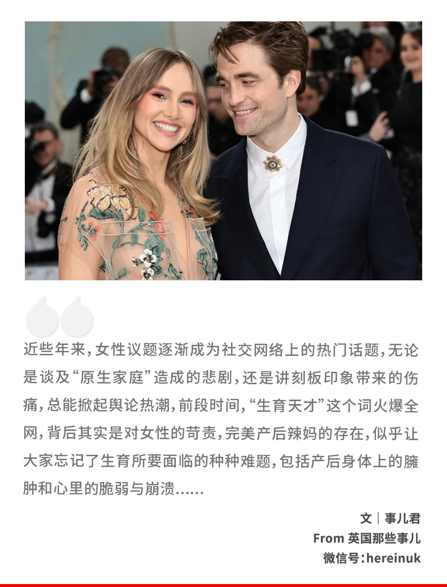 欧美女明星当妈后自曝邋遢臃肿照,被网友称赞:这才真实呢!