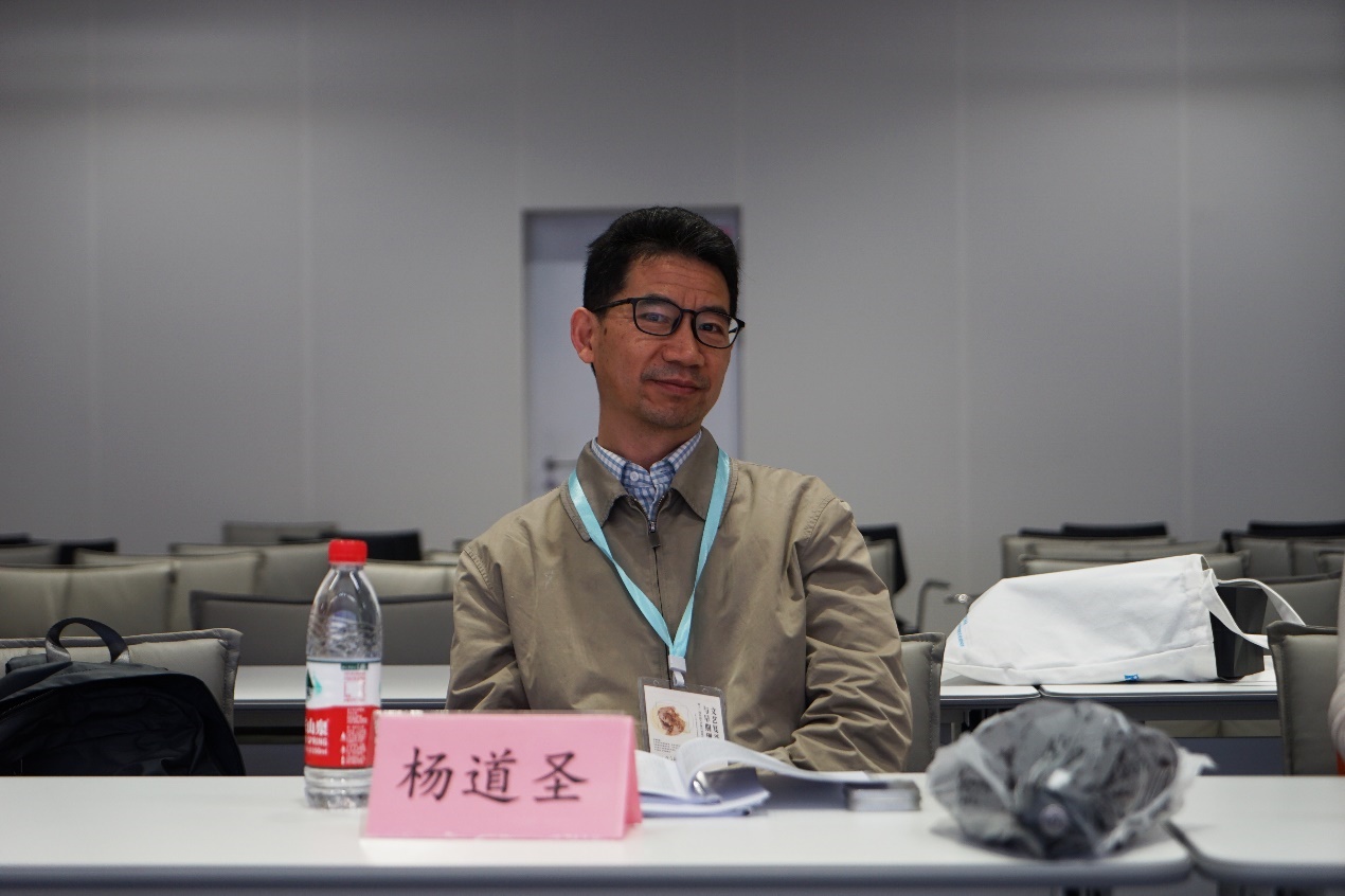 文艺复兴与早期现代:第十一届全国文艺复兴思想论坛及