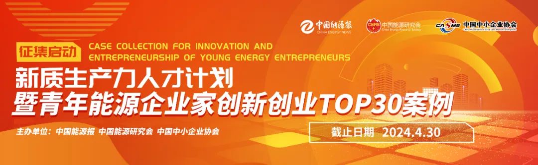 lng接收站发展需打好组合拳