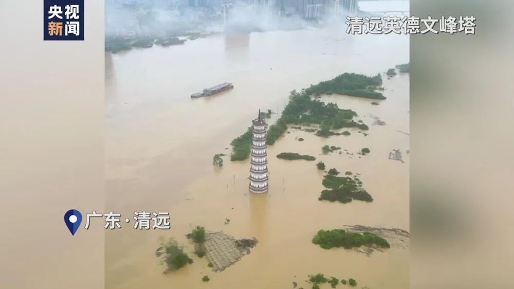 清远英德文峰塔孤悬江中