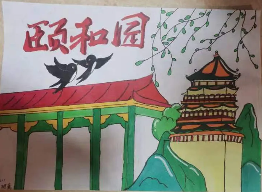 颐和春韵——北京市中山实验学校综合实践活动|中山|颐和园|同学_新浪