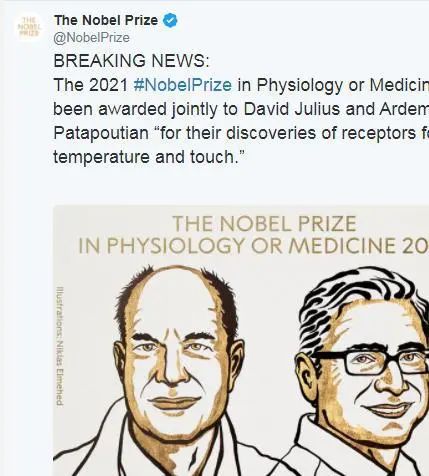 燕梳楼逢人就推抗老面霜,不输千元大牌,30天内不满意不要钱!