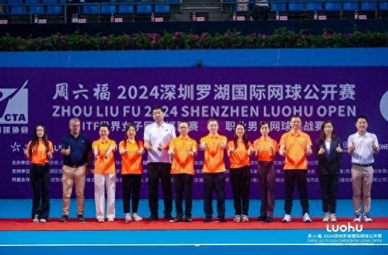 2025中国网球公开赛_中网赛程签表+直播比分一网打尽全运会网球男单八强赛：张之臻 vs 尼敦坚赞老将与新锐的成长对决