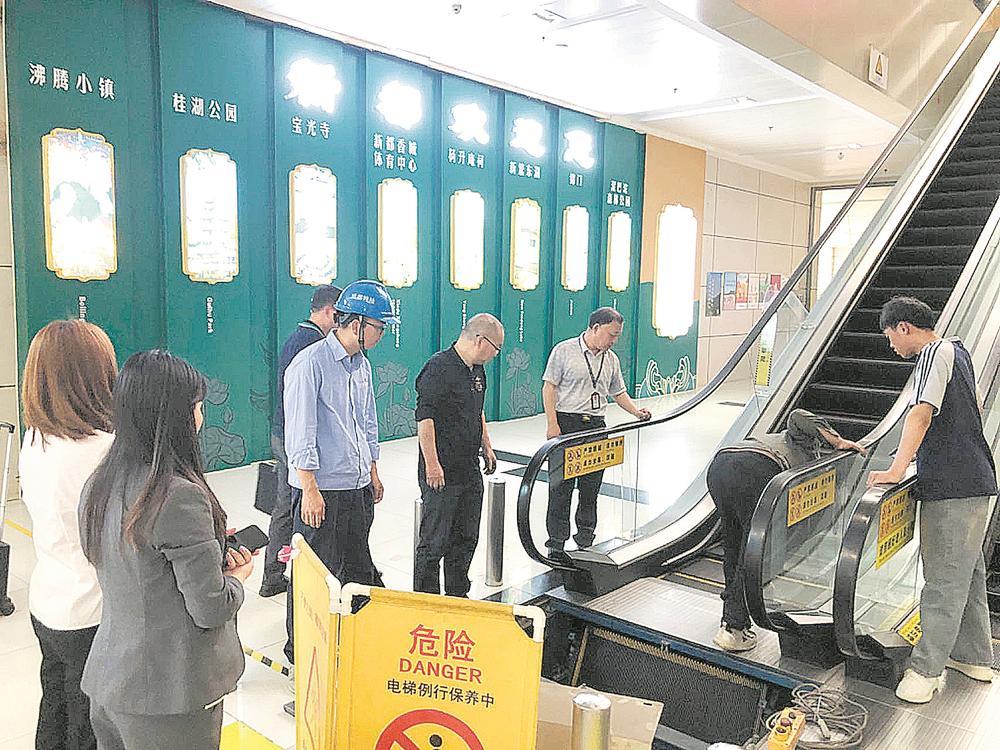 开展专项"体检" 杜绝特种设备"带病上岗"