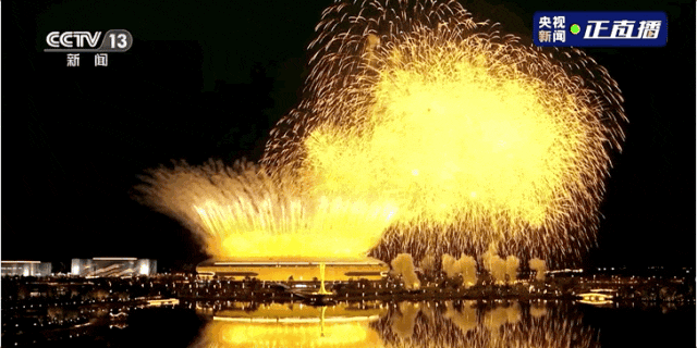 李渡烟花绽放第31届世界大学生夏季运动会开幕式