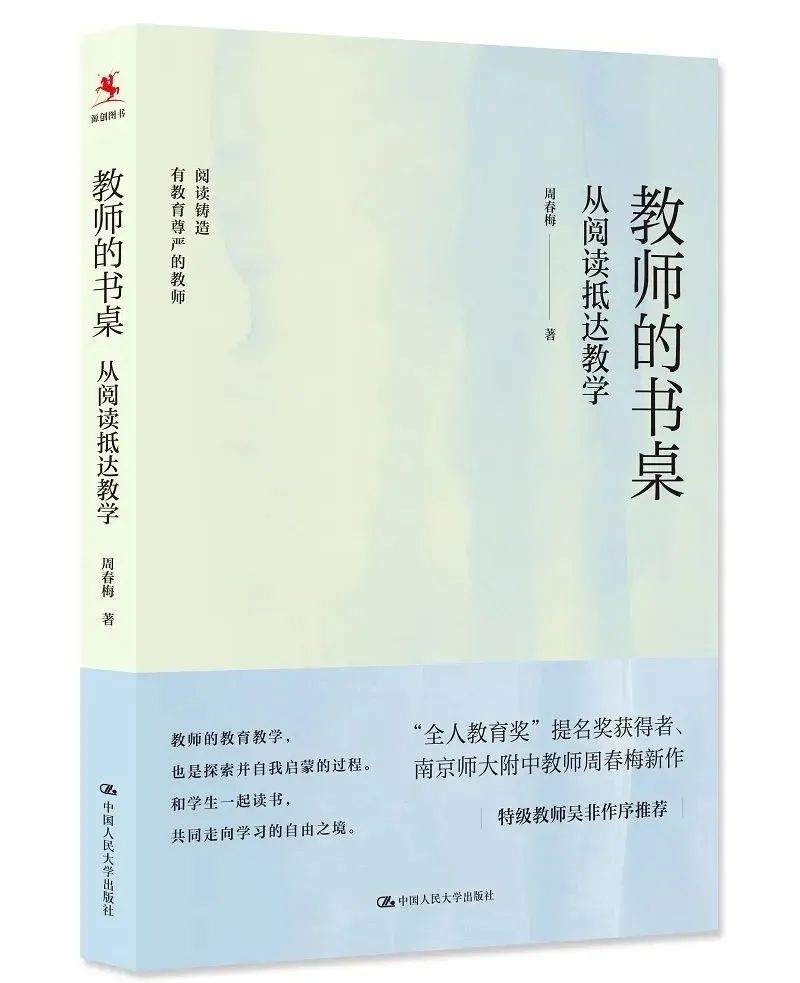 赠书 | 读书日福利,免费读书卡等你来领!