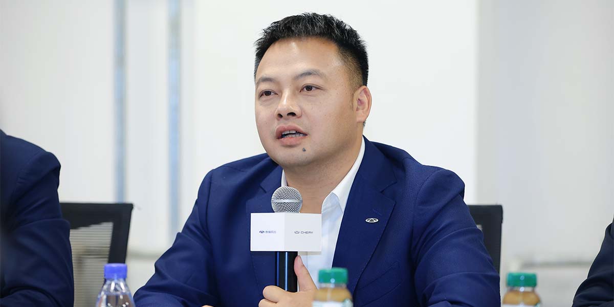 奇瑞汽车股份有限公司副总经理李学用接受了网通社等媒体采访,回答了
