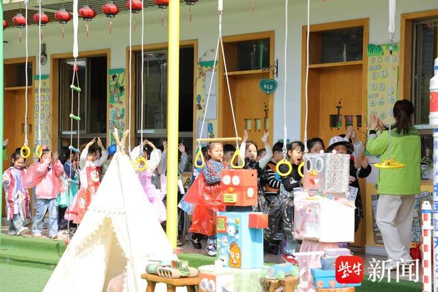 江苏射阳举行"同心爱地球 共享春之美"主题活动
