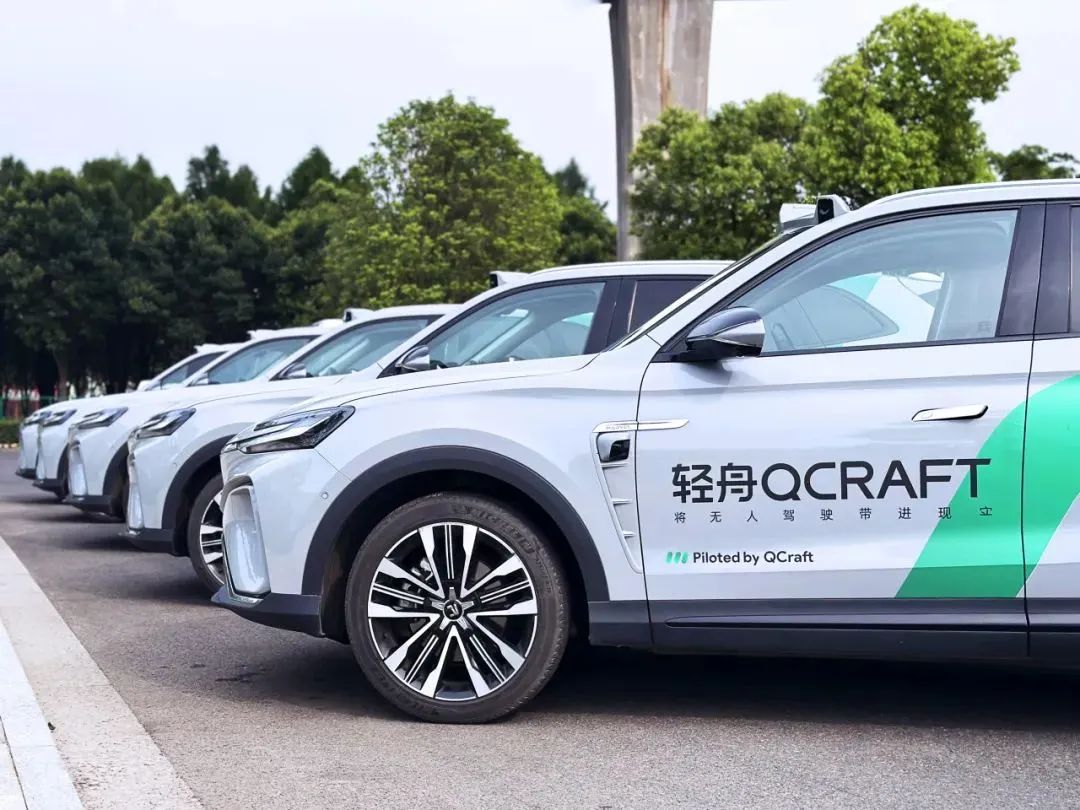 联想创投被投企业月报速览vol.13(3.16-4.15)