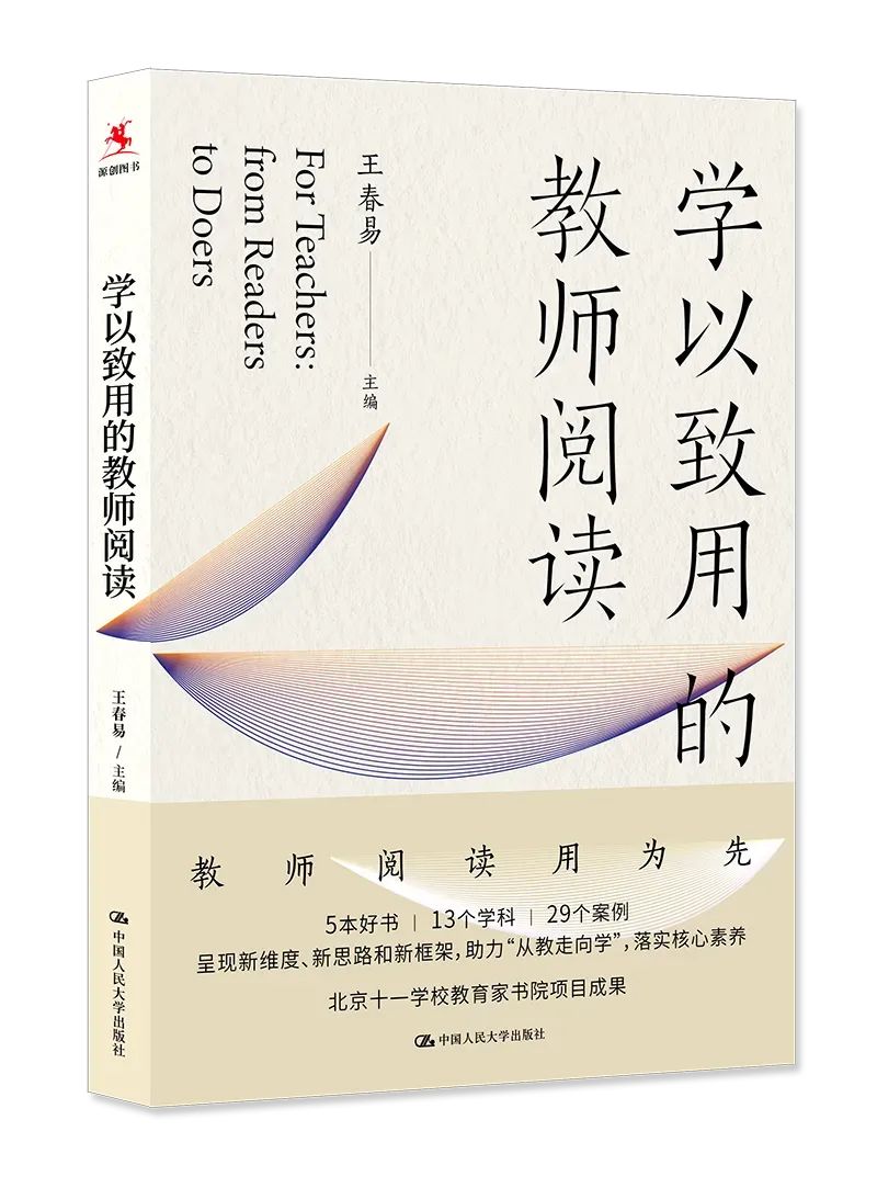 赠书 | 读书日福利,免费读书卡等你来领!