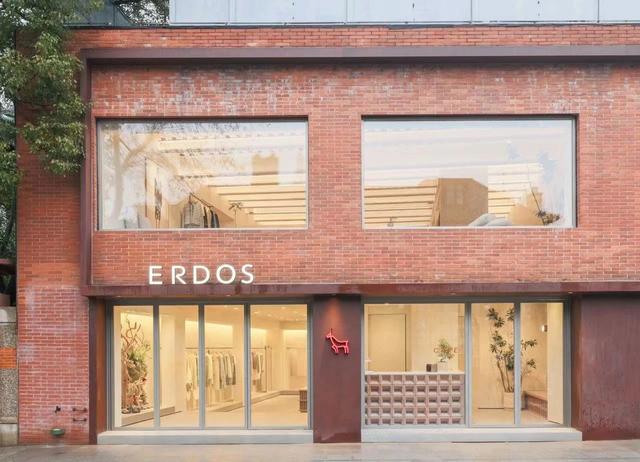 ERDOS品牌在上海东平路开设的首家城市主题店（图片来源：鄂尔多斯集团）