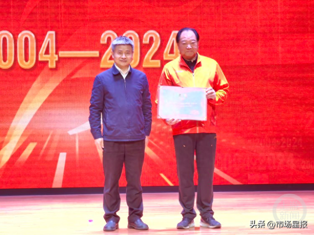 许海峰,有新职|许海峰_新浪财经_新浪网