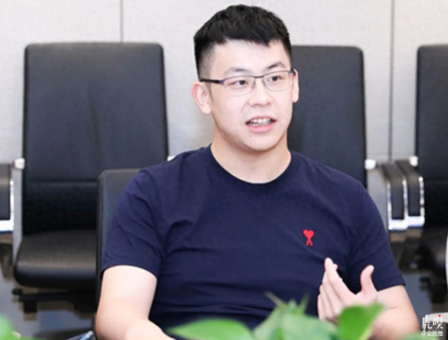 "中国最年轻富豪",遭罚没1.33亿元!