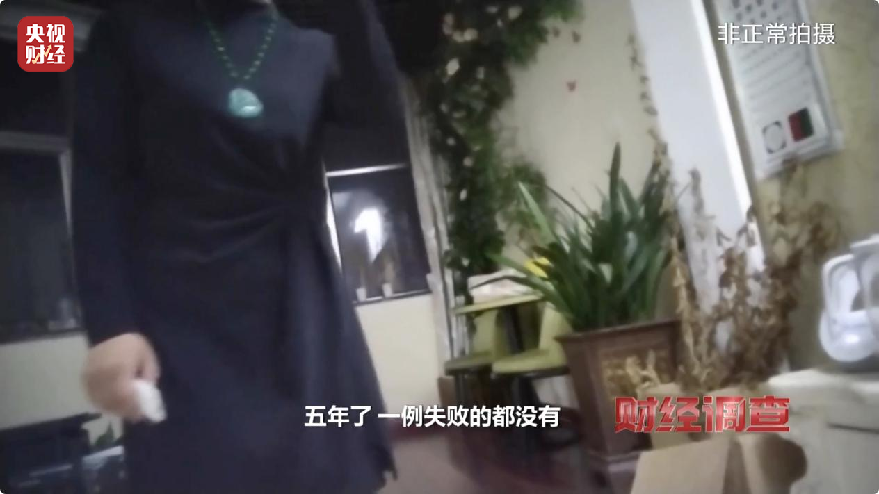 app软件介绍通用