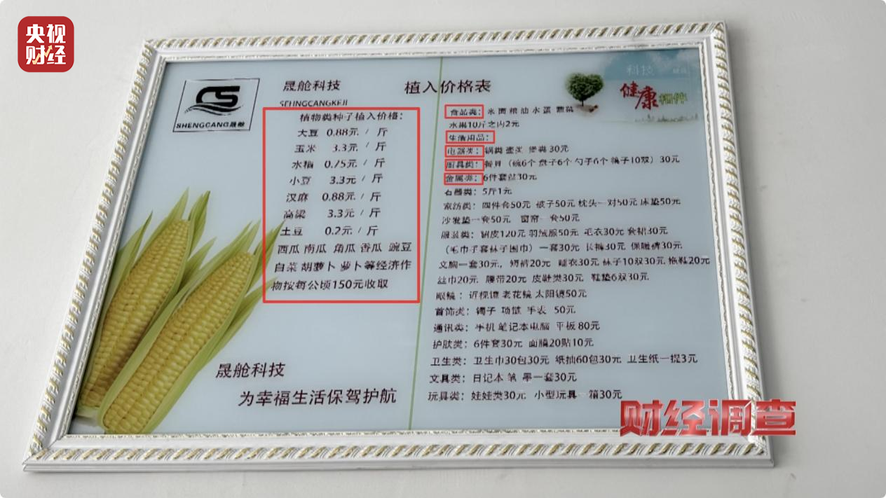 【文学】6部烧脑悬疑好剧，悬疑党熬夜狂追的心头好