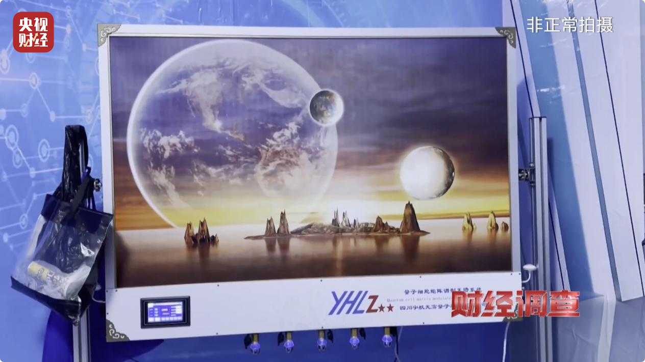 外资疯狂扫货，说他们做空？我查了数据发现全是假的。
