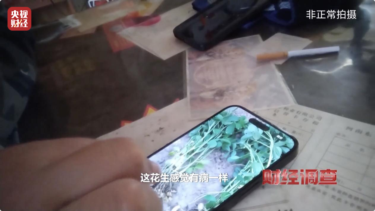 要不咱们小酌一杯？特朗普为了查尔斯三世取消威士忌关税