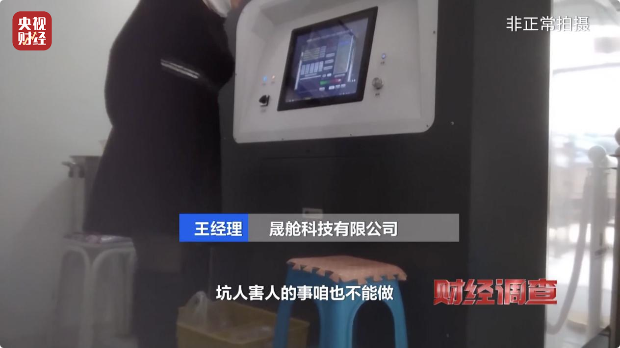 别再被骗了！唐努乌梁海从没有1994年脱离中国，真相远超想象