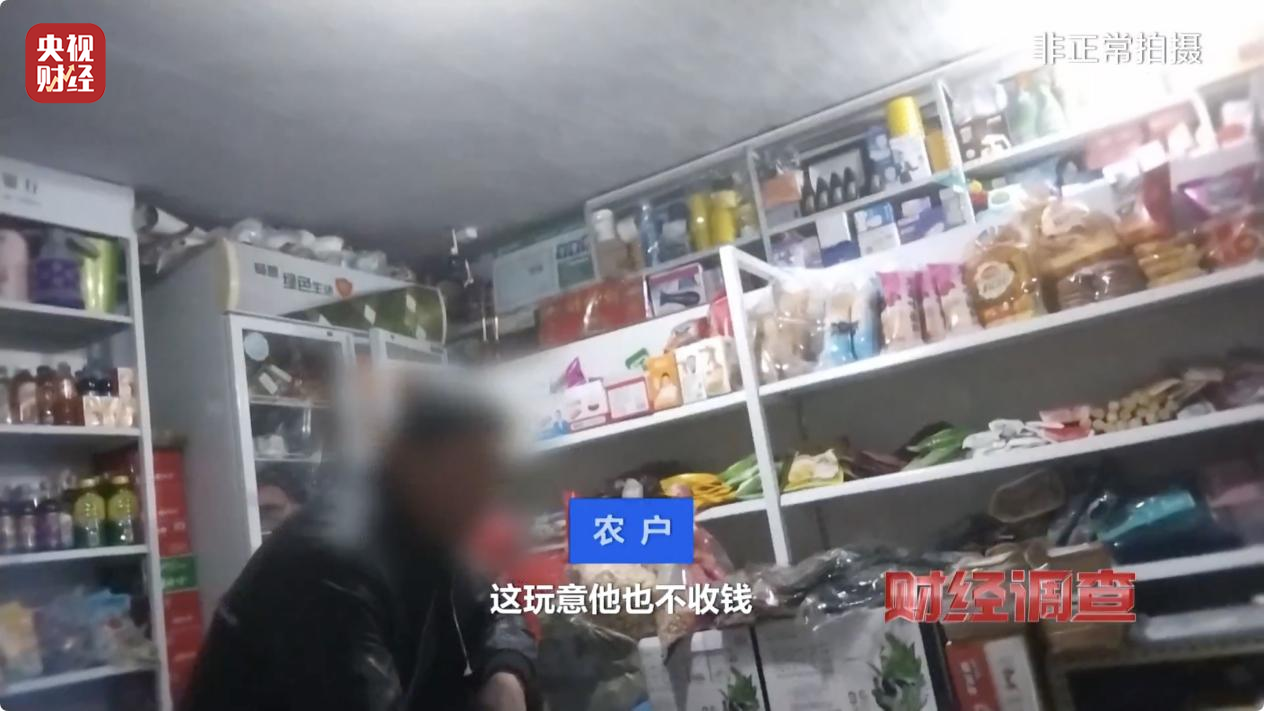 闪婚闪离！乐亭归秦皇岛仅60天真相