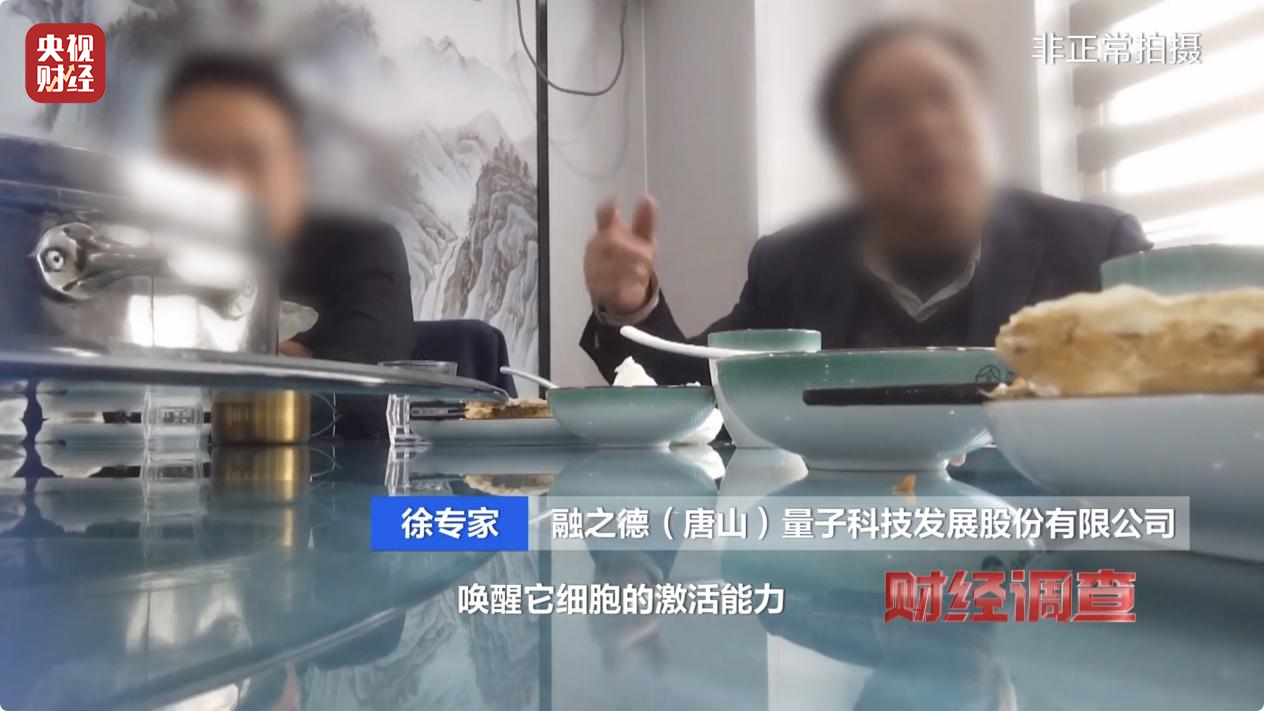要不咱们小酌一杯？特朗普为了查尔斯三世取消威士忌关税