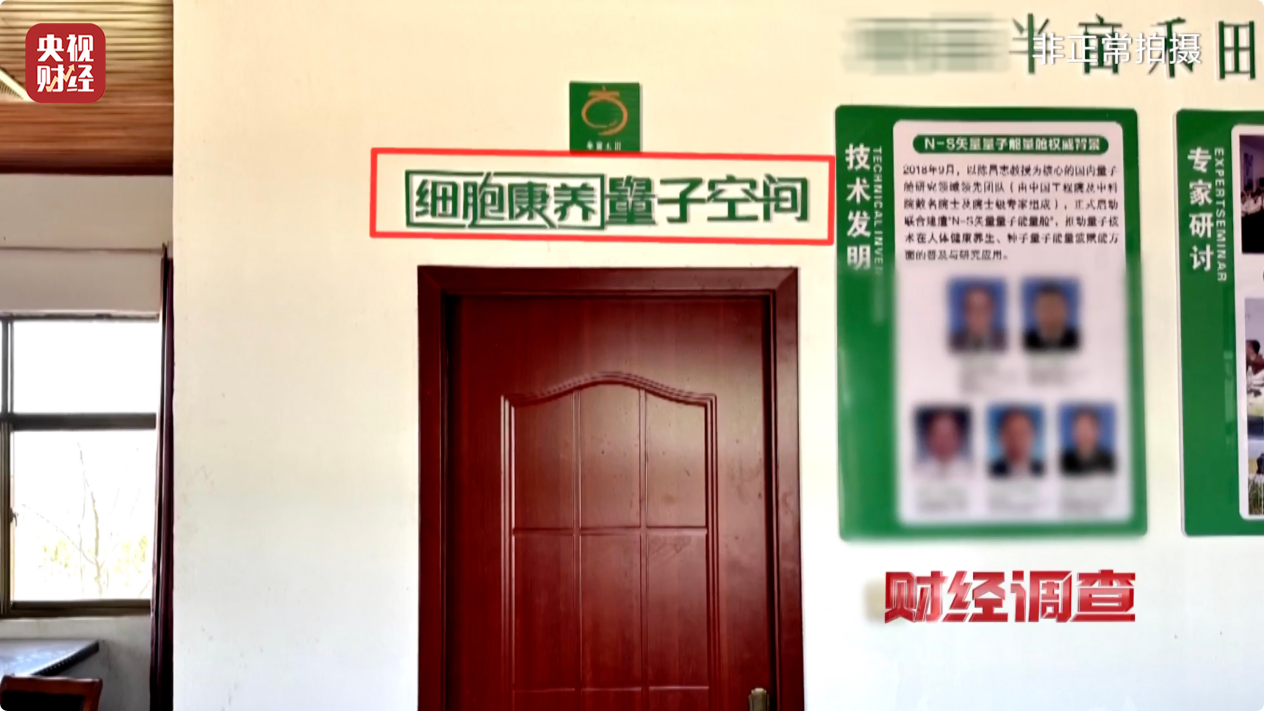 2025东南大学在河北录取分数线点评：优势专业与报考参考