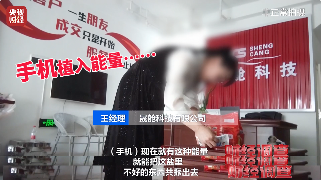 清乾隆青金石御题《携琴访友图》山子欣赏