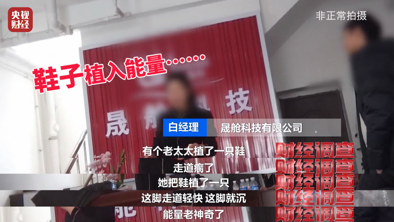 钟汉良朱珠新剧扑街，52岁霸总妆造翻车，网友：姨味太冲了