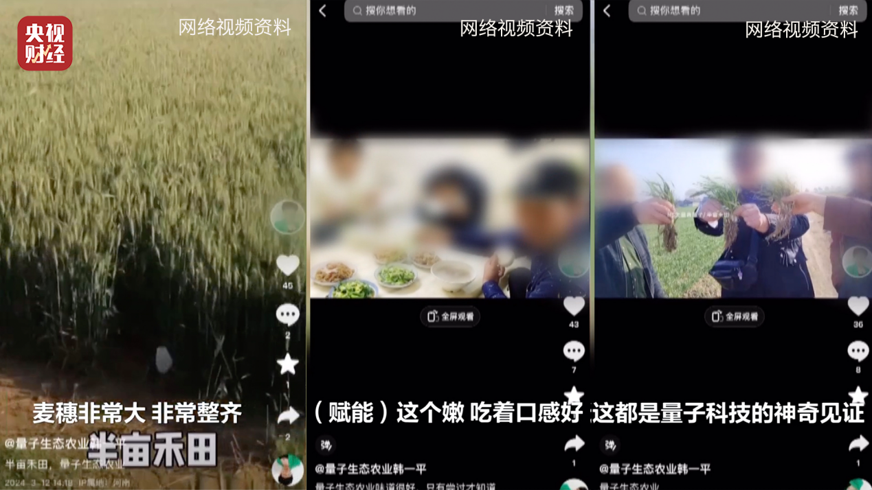 三国演义实力榜：赵云与张飞，谁更厉害？