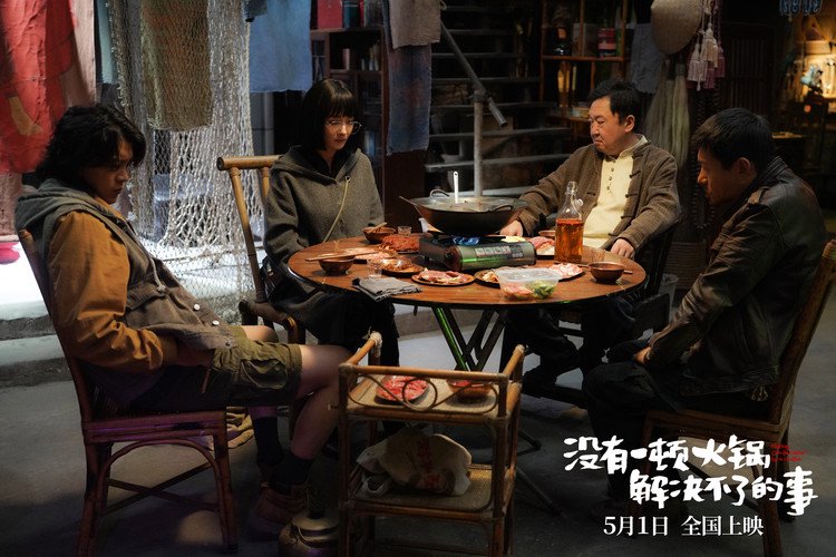 《蜜语纪》收官在即，李梦曝朱珠组团蹭饭，理由超逗