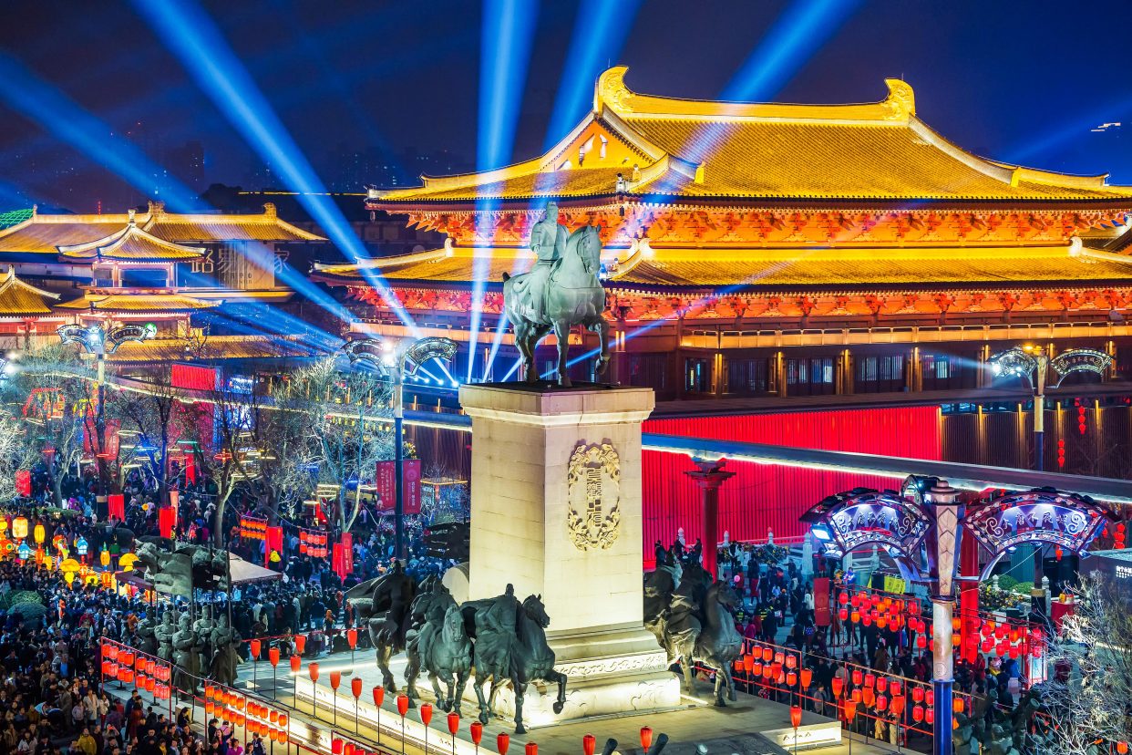 西安:看尽中国五千年