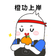 其实我只做对了这几步.