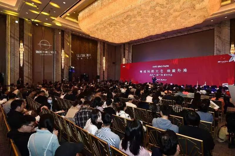 融创外滩壹号院二期热销百亿!
