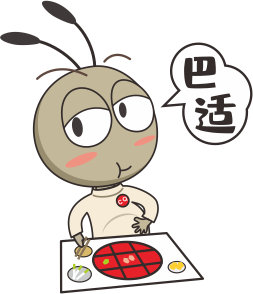 小布丁多一点>>>消费更新,业态融合共享"嗨购新惠场"本次活动期间,还