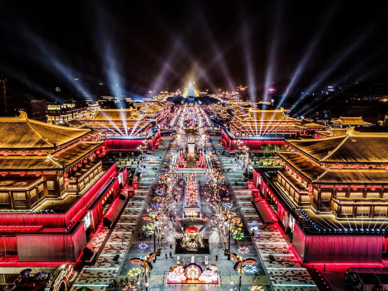 西安:看尽中国五千年