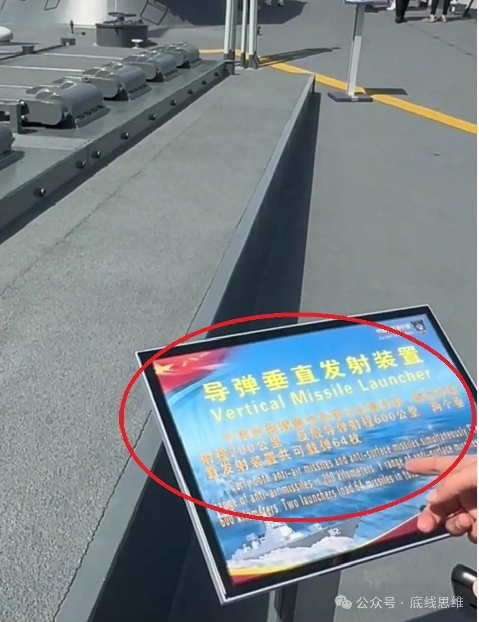 上海预警机频繁飞行图片