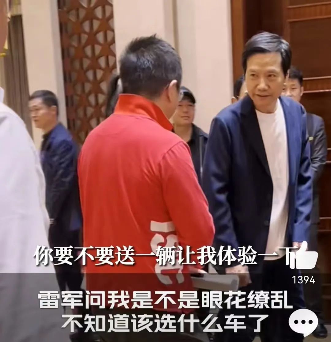 周鸿祎否认针对李彦宏!多位大佬接连现身,背后一本"网红"生意经