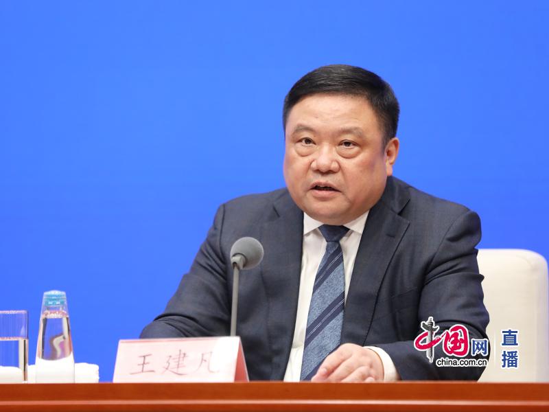 财政部:研究建立超长期特别国债监管机制,加强对资金分配,下达和使用