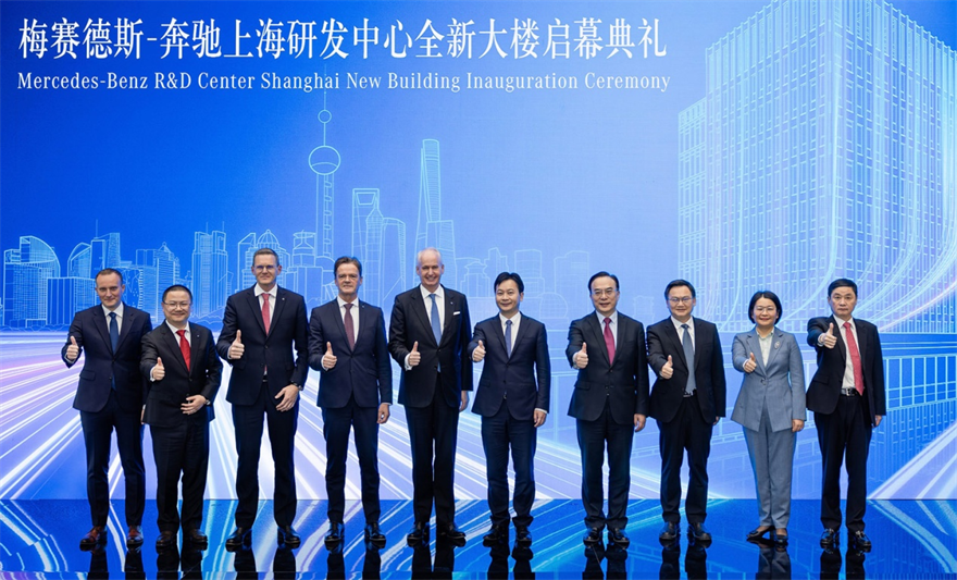 奔驰将以"中国速度"加速推进本地化创新
