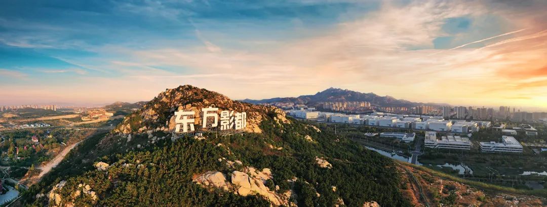 周一见 | 爆火的微短剧,青岛怎么"追"?