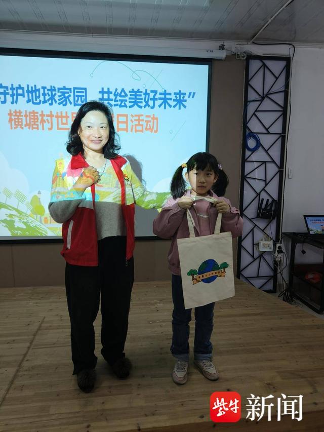 常熟市碧溪街道横塘村开展世界地球日主题活动