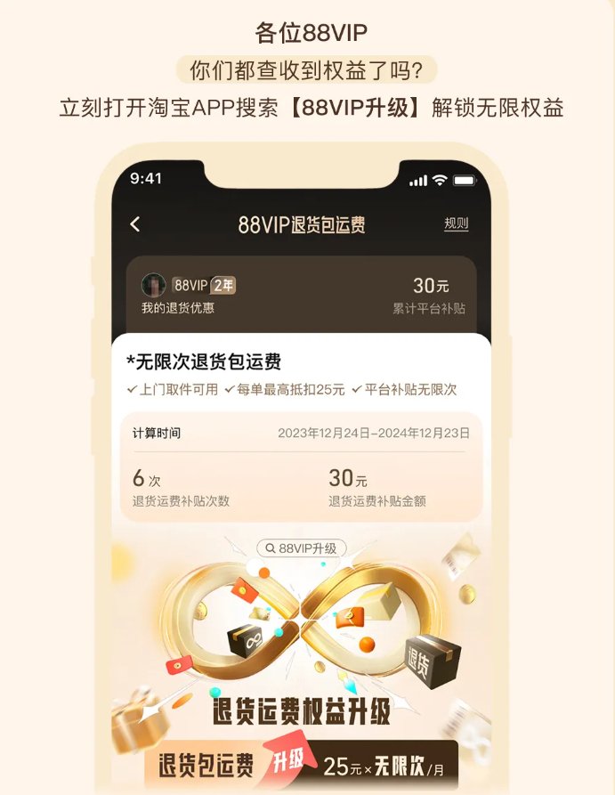  舒缓笔墨