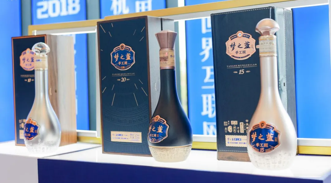 将大储能,大产能转为"大动能",洋河向60多万吨年份老酒要增长