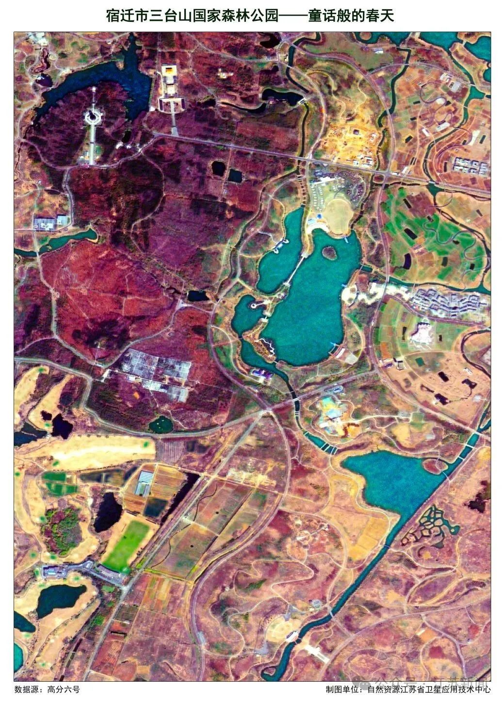 遥看春色动山河——跟随卫星视角看江苏多彩春日丨世界地球日