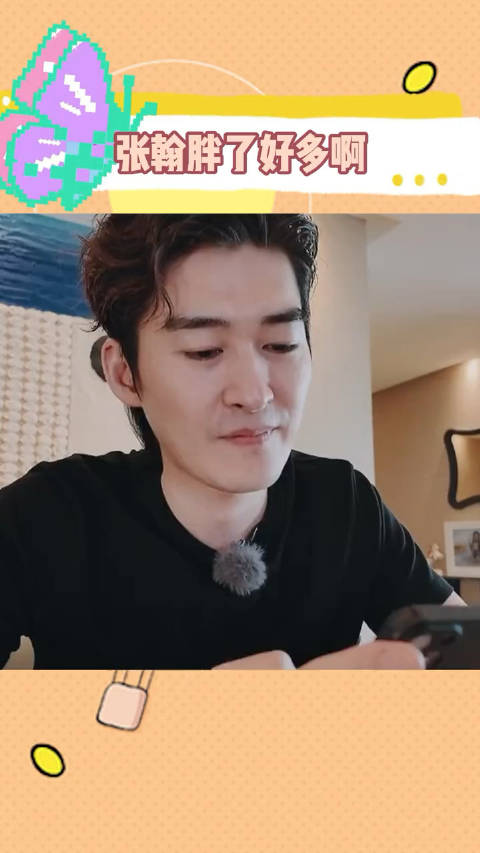 张瀚经历了什么啊|张瀚|张翰_新浪新闻