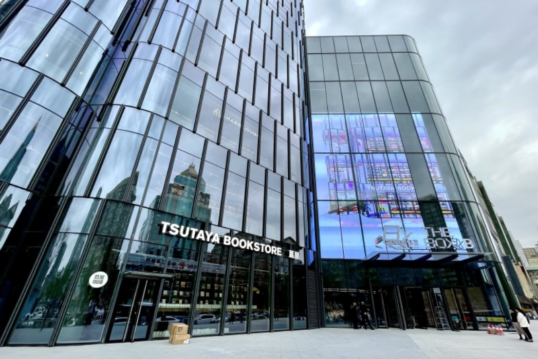 朝外商圈凭啥吸引年轻人?