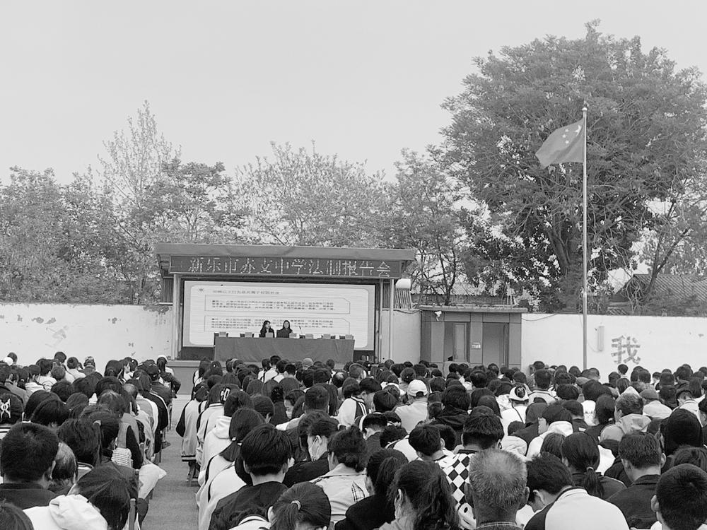 学法知法守法 筑牢安全防线|新乐市_新浪财经_新浪网