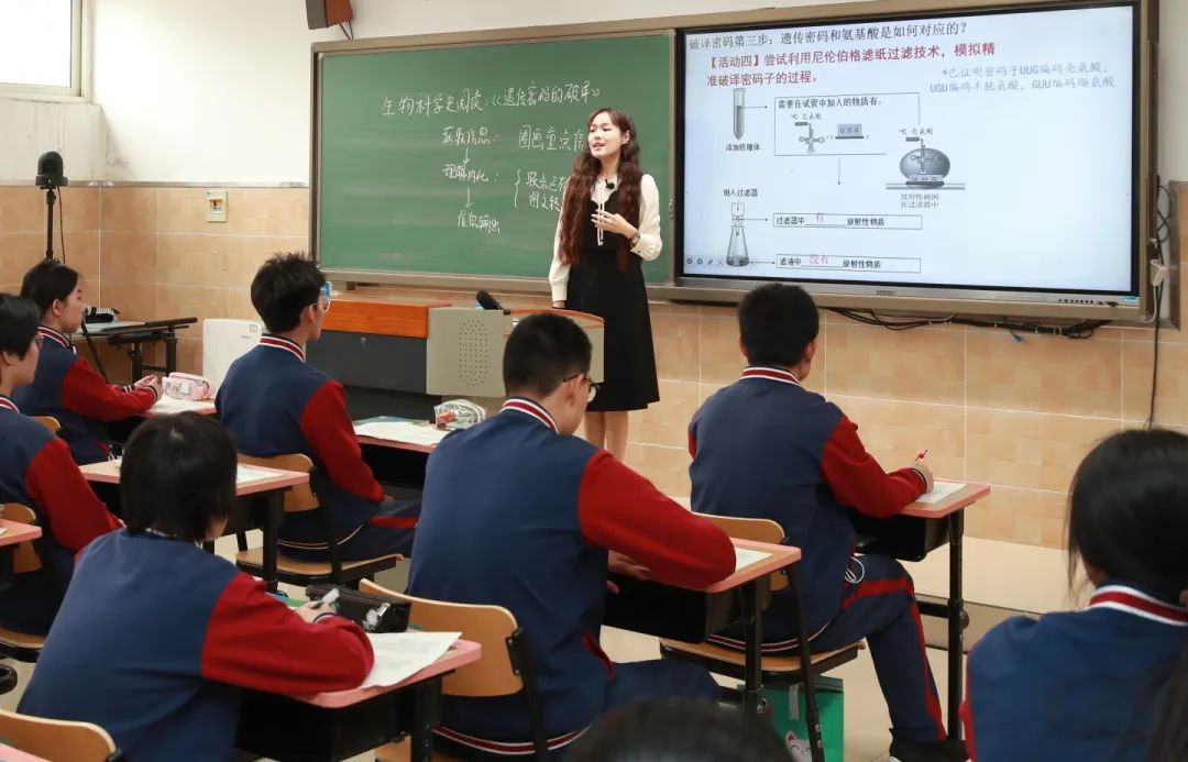 从容》跨学科阅读向上滑动阅览全文北京市第一七一中学,北京宏志中学