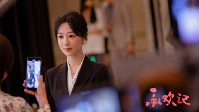 杨紫和《承欢记》中的麦承欢都像向日葵